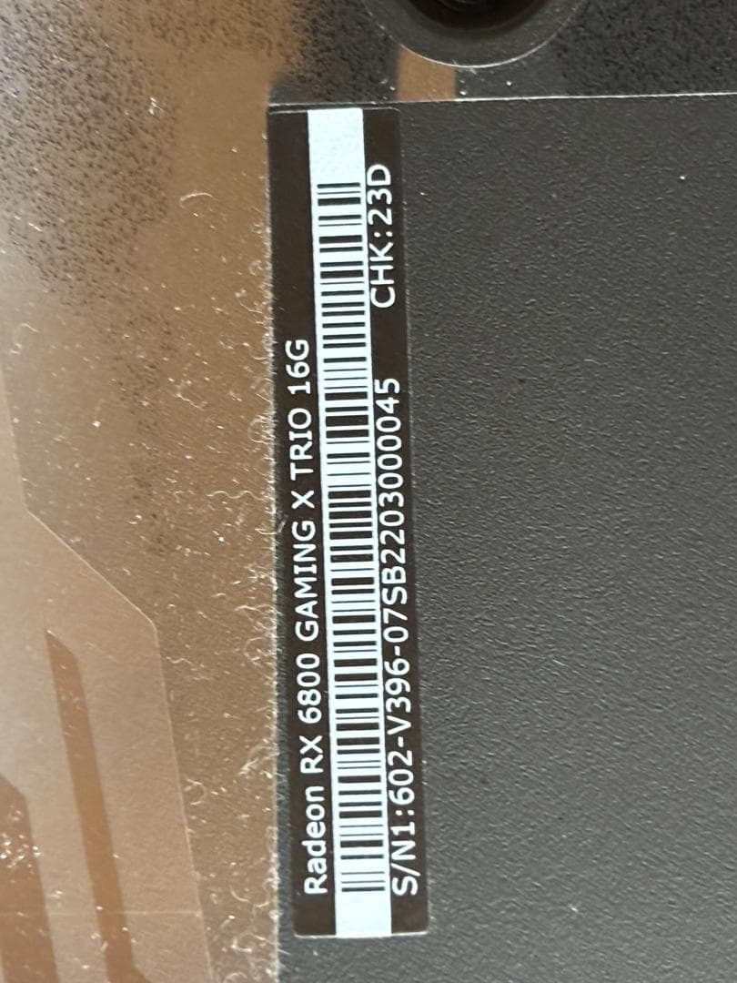 グラフィックボード・グラボ・ビデオカード MSI Gaming X Trio AMD Radeon RX 6800