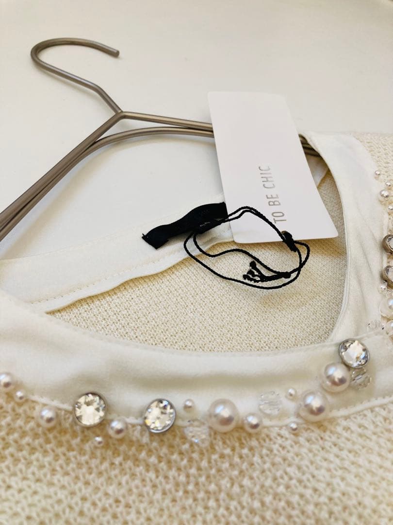 新品定価4万　TO BE CHIC ビジュー　カーディガン　ノーカラージャケット