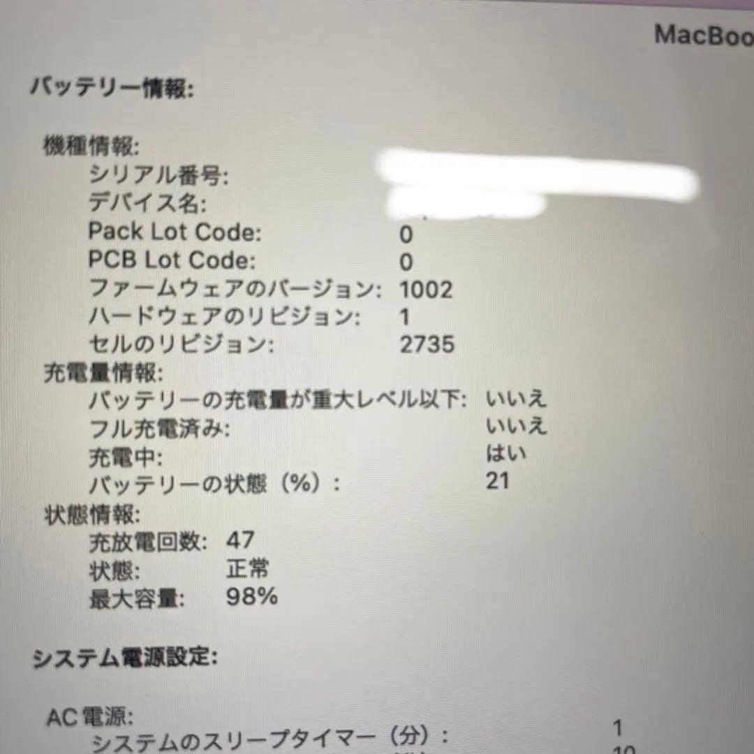 MacBook本体 MacBook Air 13inch