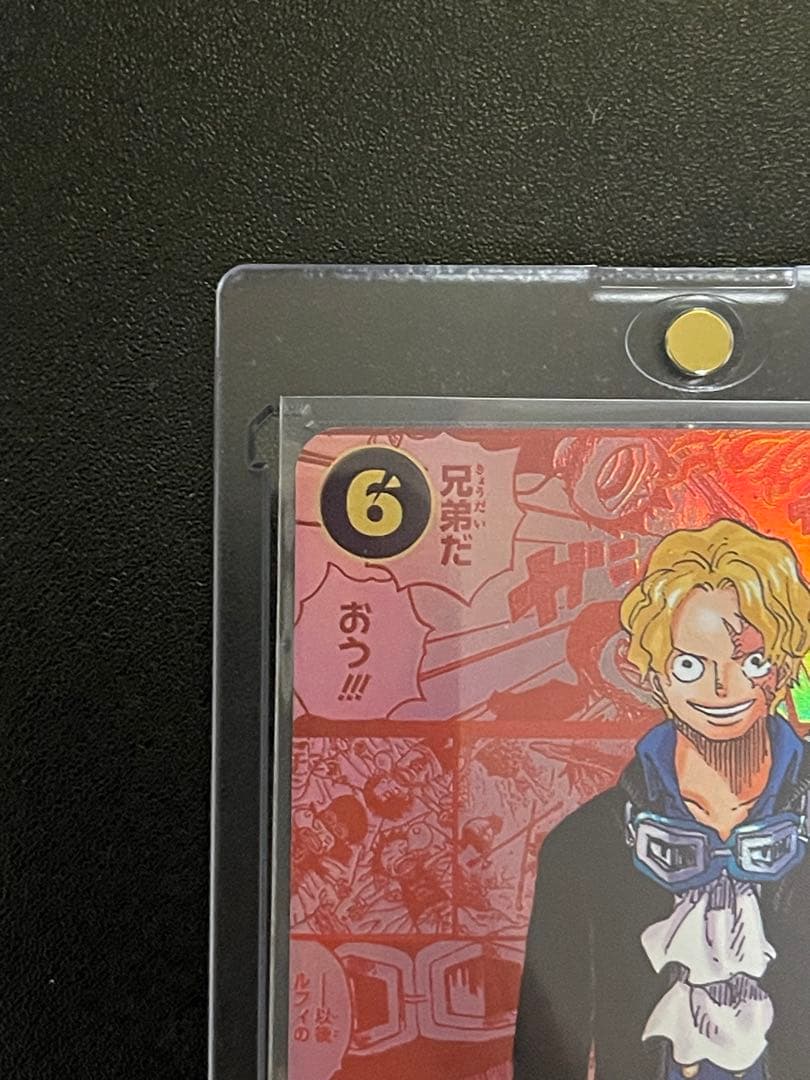 ワンピース　サボ　レッドスーパーパラレル レッドコミパラ