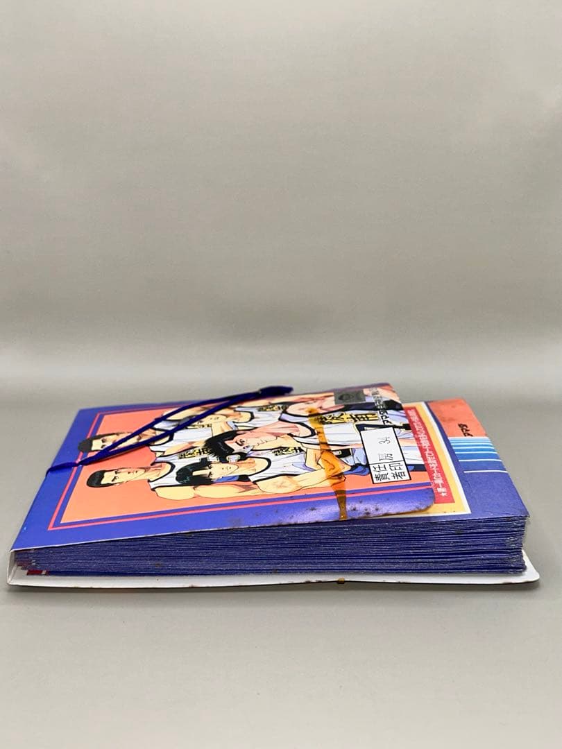 超希少【アマダ】スラムダンク PPカードセット