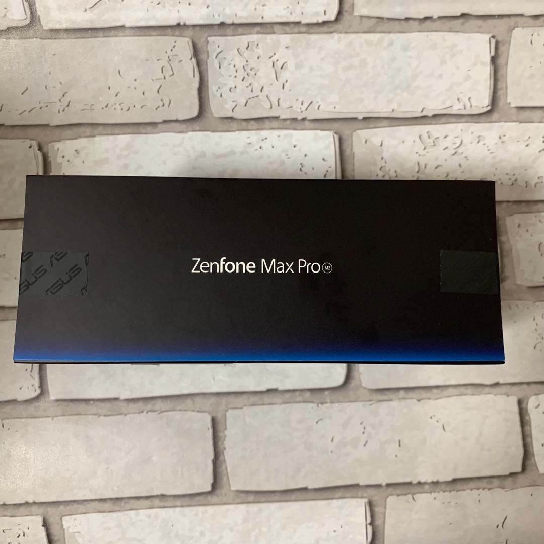 新品未開封ASUS ZenFone Max Pro（M2） チタニウム　64GB