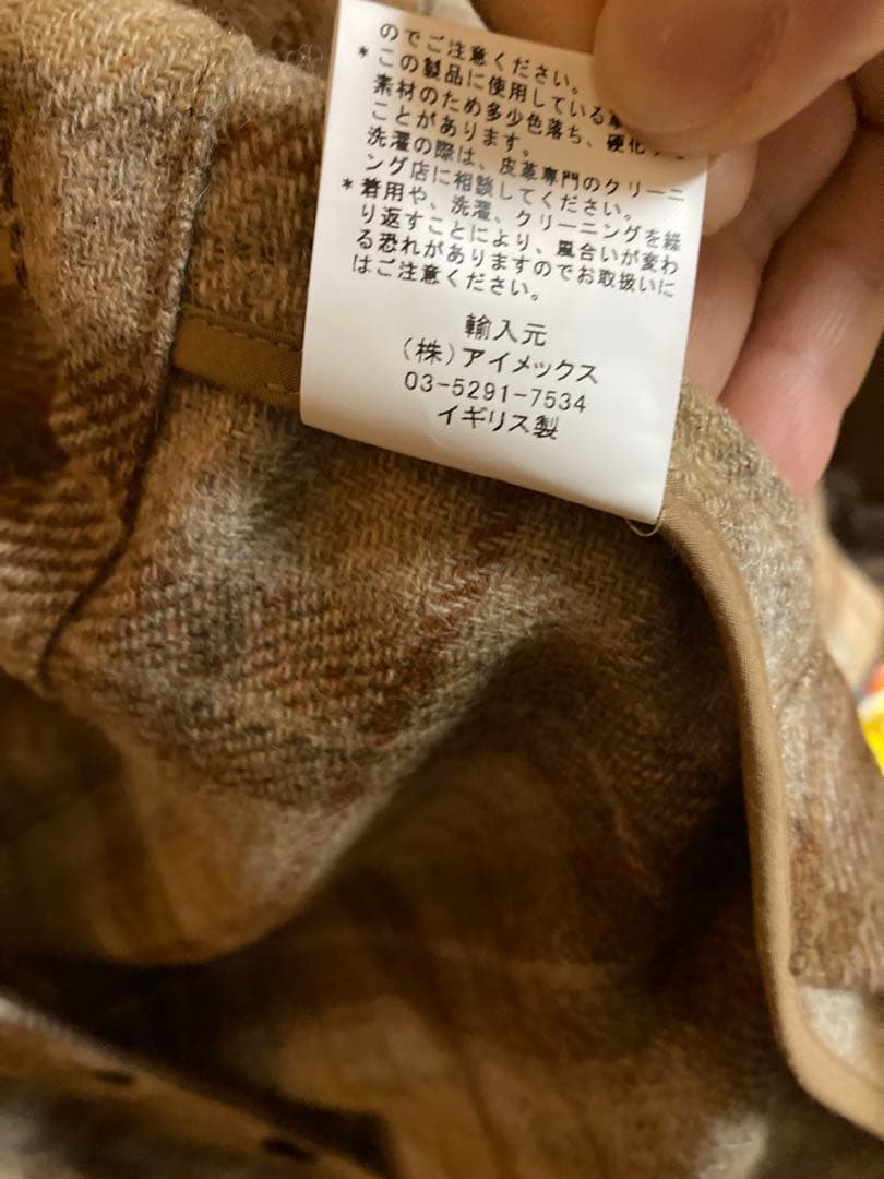 ⚫︎終値⚫︎INVERTERE インバーティア　ジャケット