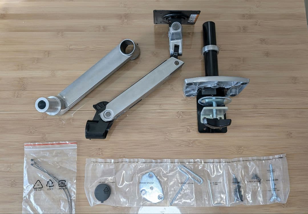 エルゴトロン LX モニターアーム シルバー