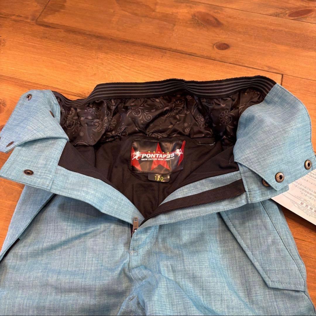 スキーウェア・スノーボードウェア　双子　2着セット　新品未使用！！