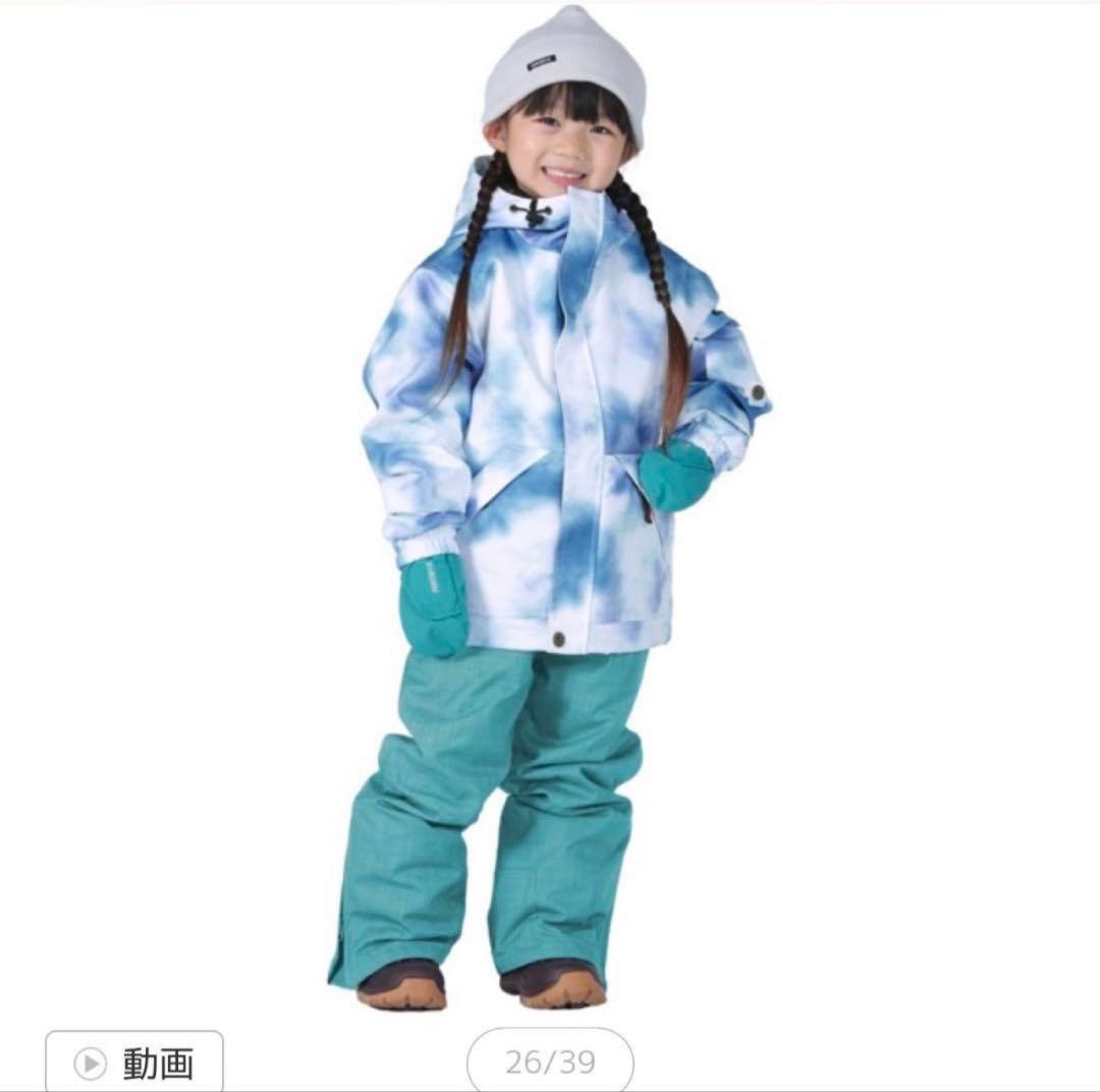 スキーウェア・スノーボードウェア　双子　2着セット　新品未使用！！