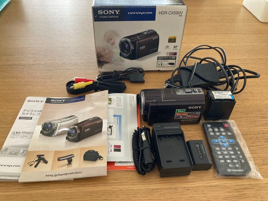 SONY HDR-CX590V ハンディカム