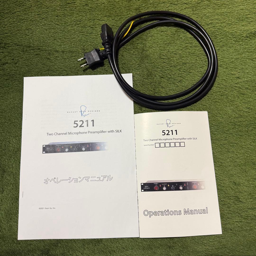 S*I様 Rupert Neve Designs Portico 5211