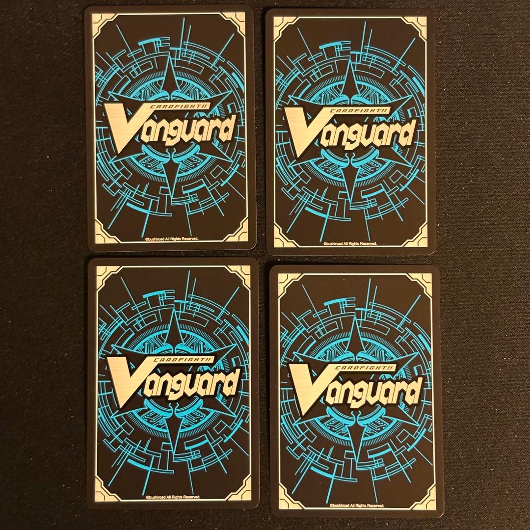 ヴァンガード　d-pr/1128 High Five! ノーマル仕様　4枚セット