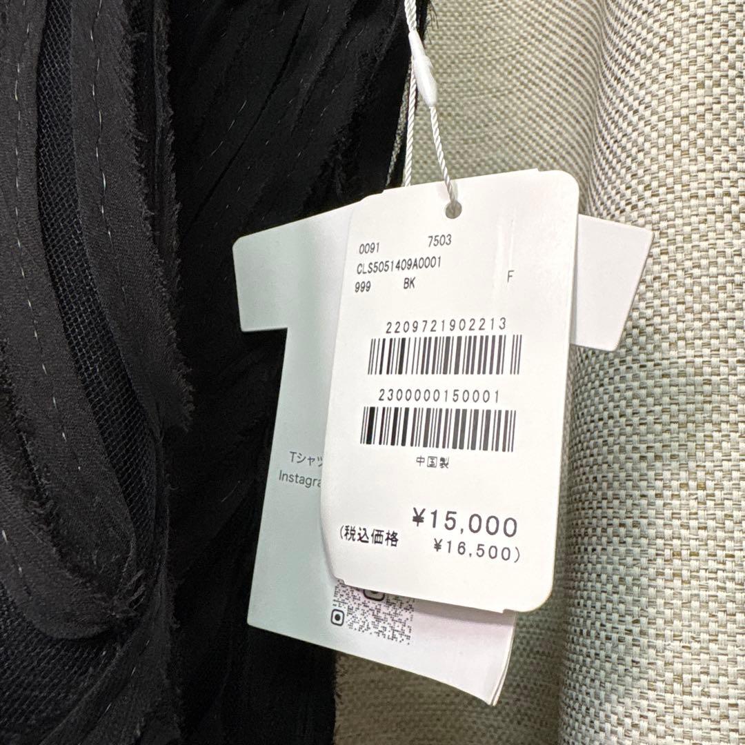 collage バテンレース ロングワンピース 黒 コラージュ