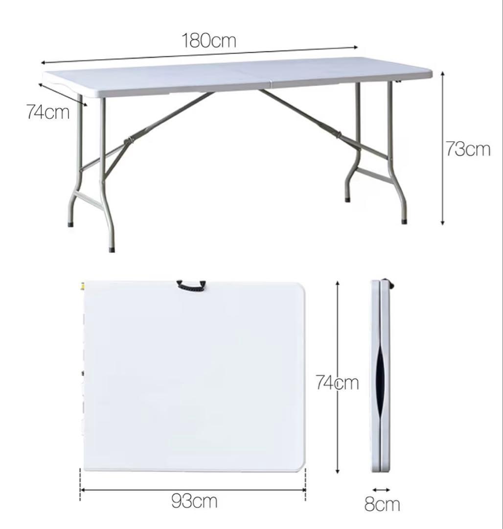 FIELDDOOR 折りたたみワークテーブル 180ホワイト受け取りの方送料無