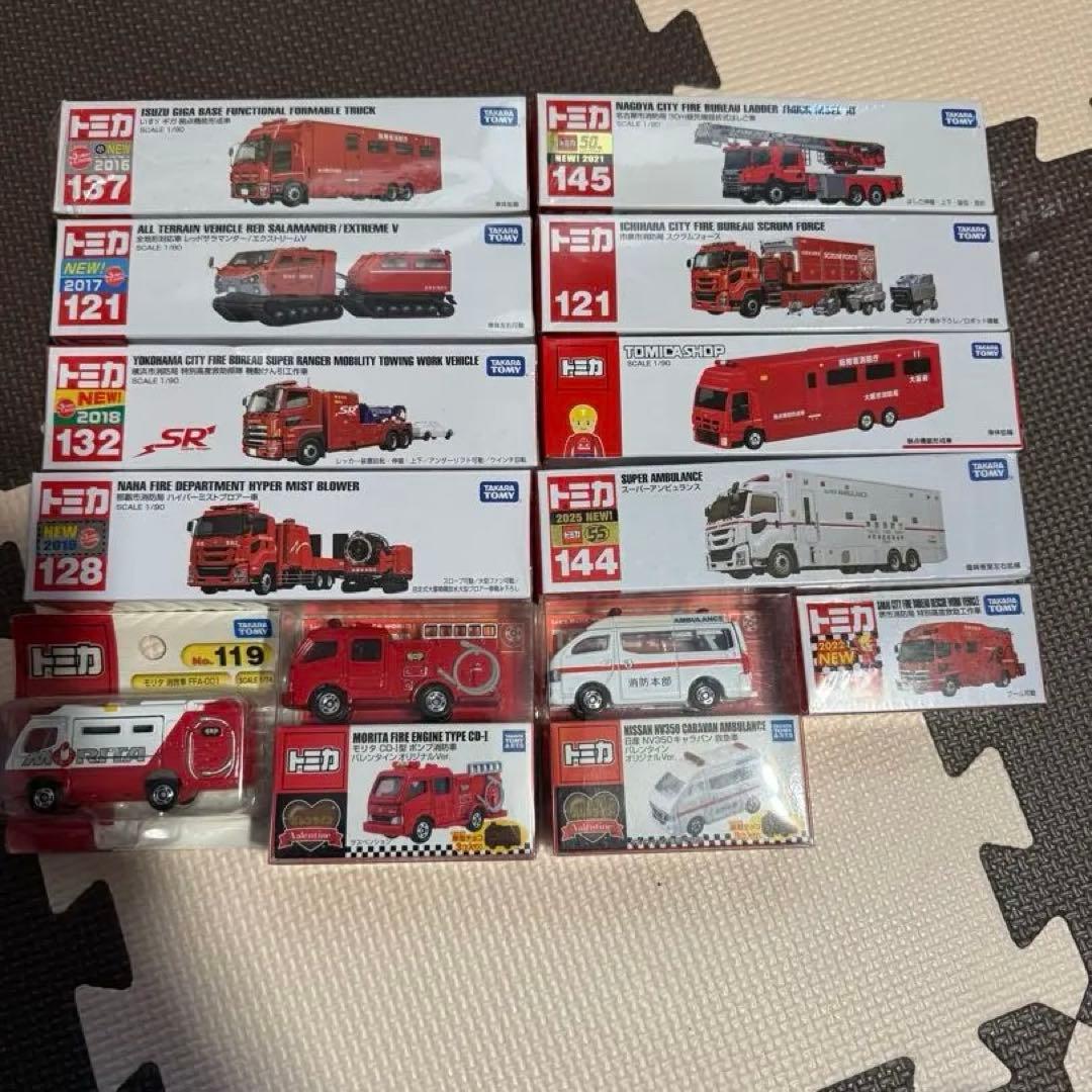 トミカ 12台セット 消防車・救急車など
