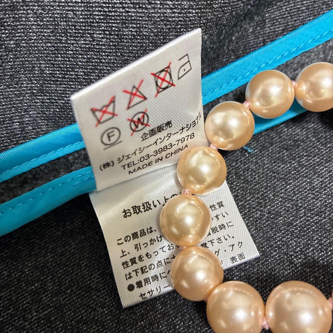 スーパービューティー☆44☆2025秋冬カタログ掲載品　レース使いのジャケット