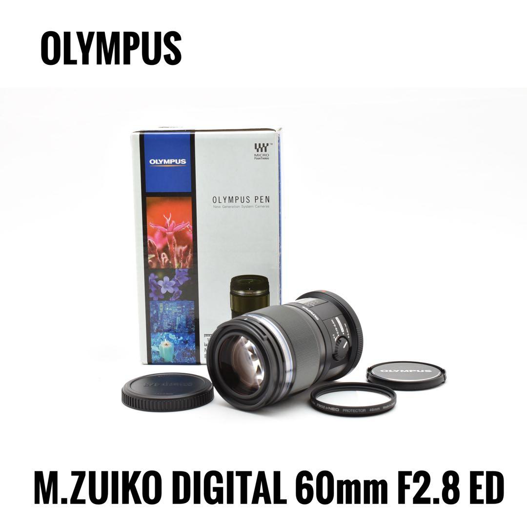 【美品】OLYMPUS M.ZUIKO DIGITAL 60mm F2.8 ED