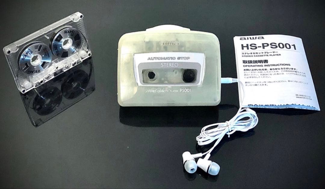 カセットウォークマンAIWA HS- PS001 白 「整備済み、完動超美品」