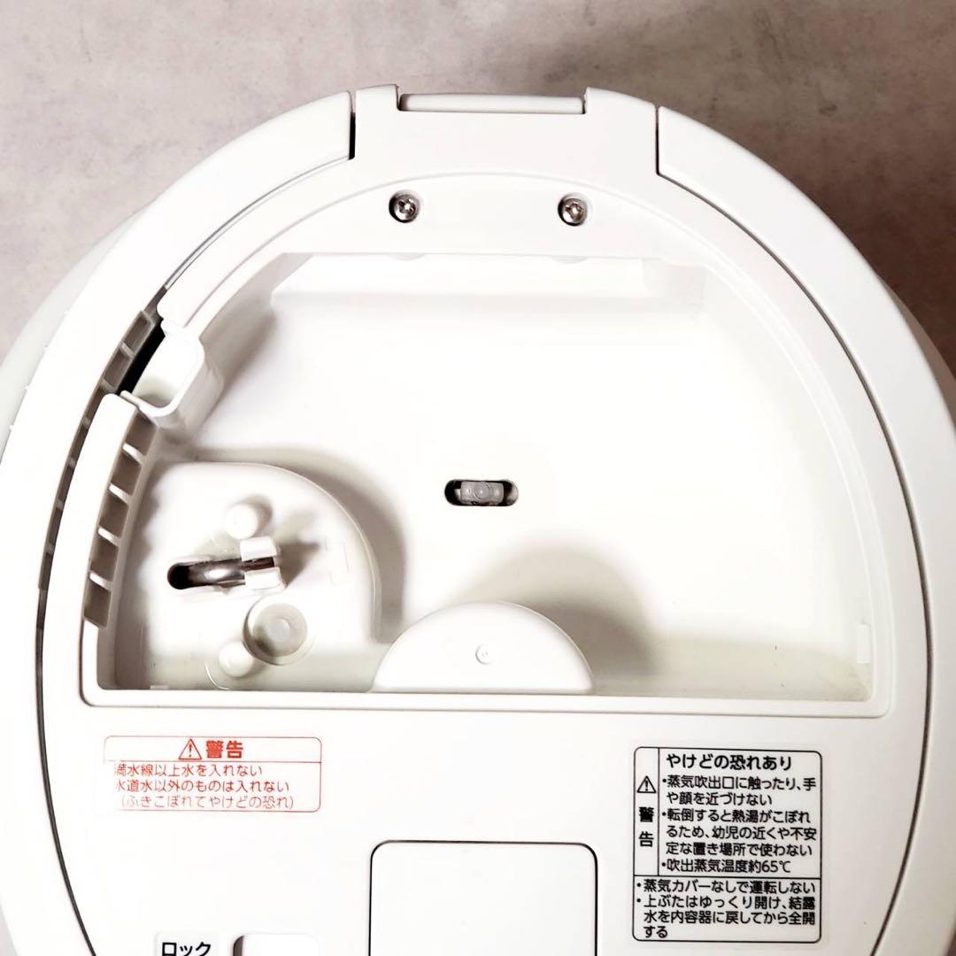 象印 スチーム式加湿器 EE-DD35-WA ホワイト 350ml/h 木造6畳