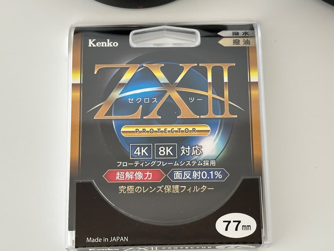 【美品】Canon RF24-105mm F4 L IS USM / おまけ付