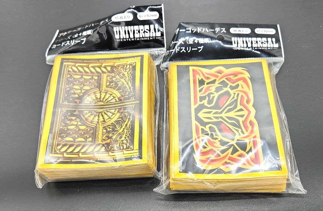 ハーデス トレーディングカードスリーブ 2パック