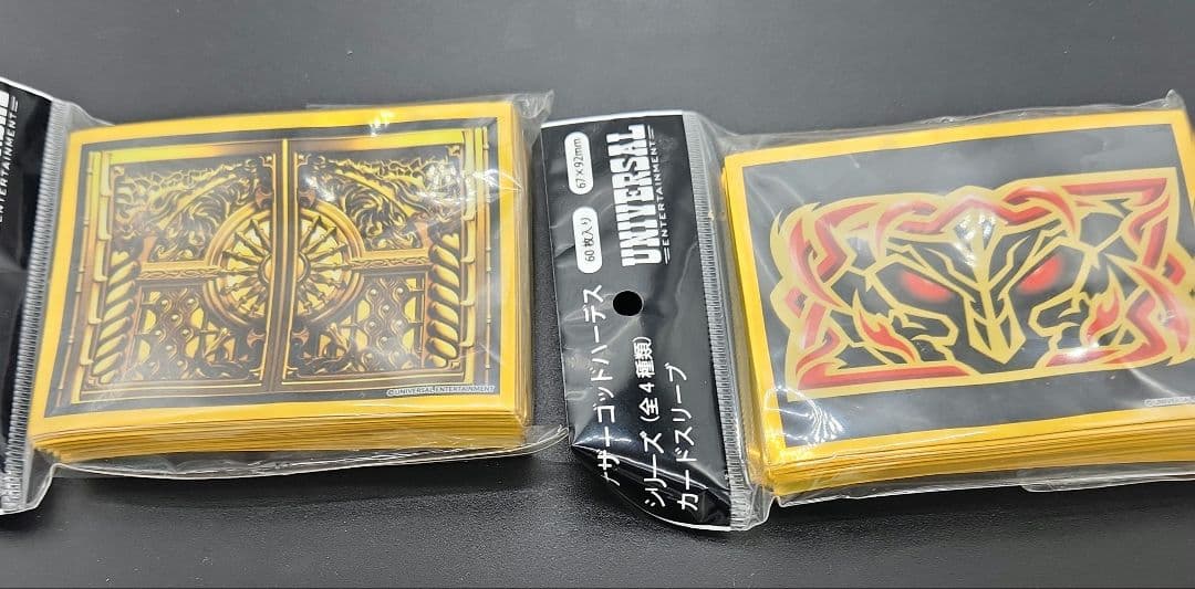 ハーデス トレーディングカードスリーブ 2パック