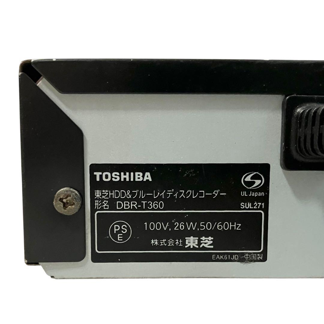 東芝 レグザ 2TB 3番組同時録画 ブルーレイレコーダー DBR-T360