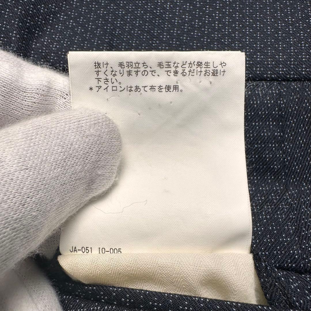 専用希少 極美品 ポールスミス 青薔薇柄 花柄 セットアップ白ステッチ 総裏 L