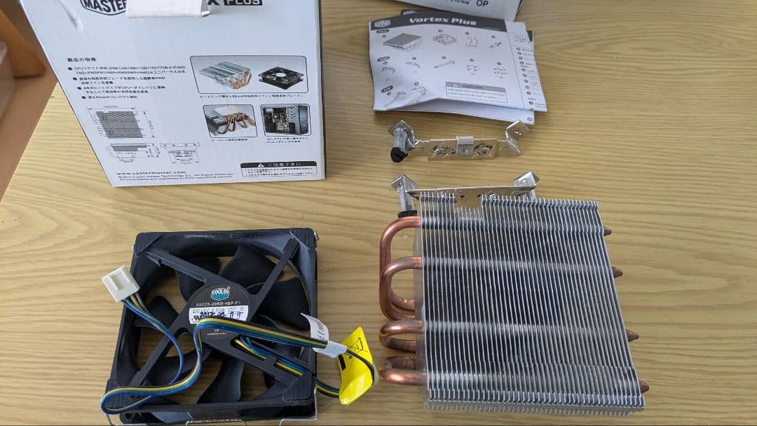 i7-7700K+ H270 Pro4 + Crucial 8GB RAM×2