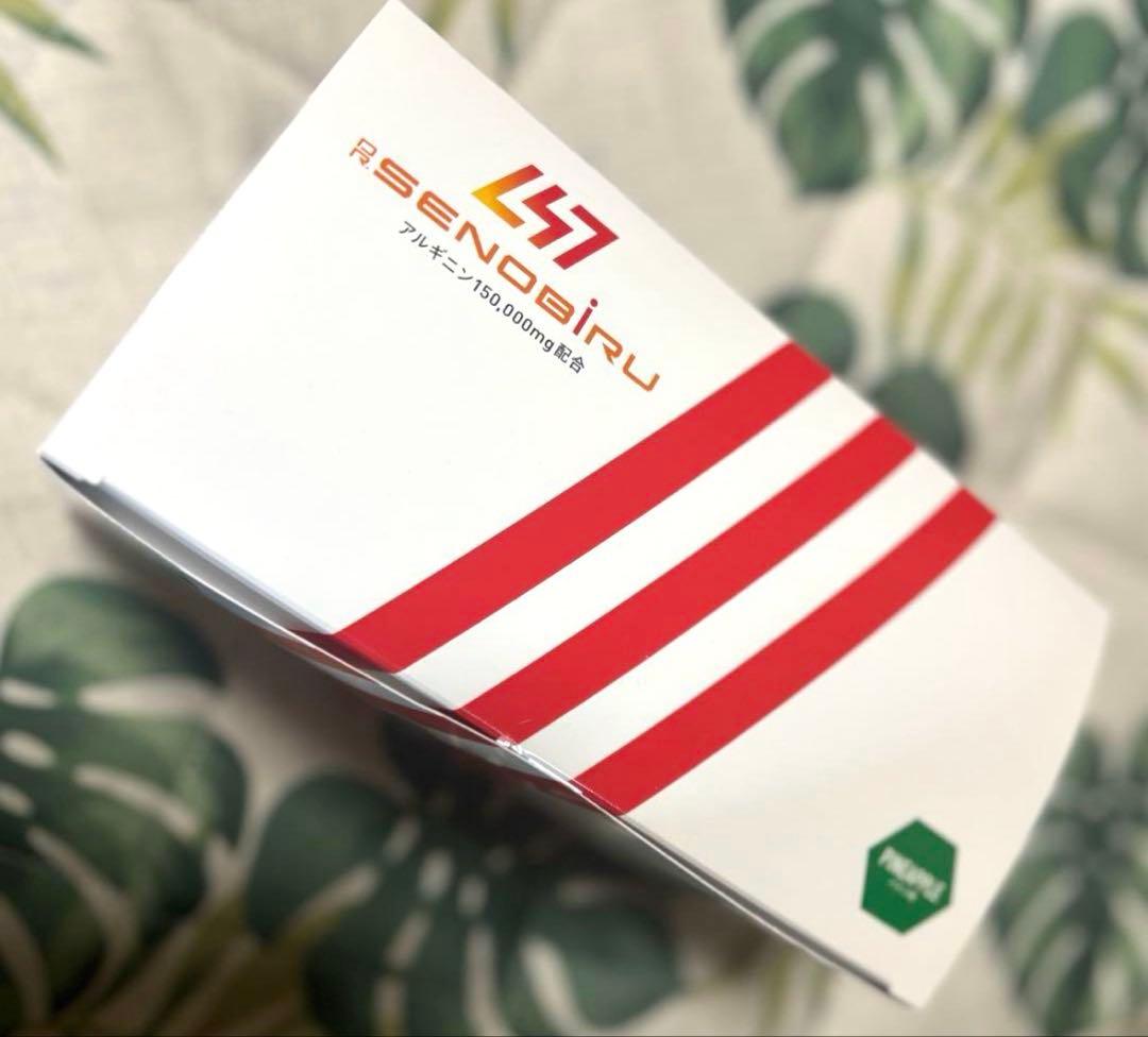 Dr.Senobiru パイン味　ドクターセノビル