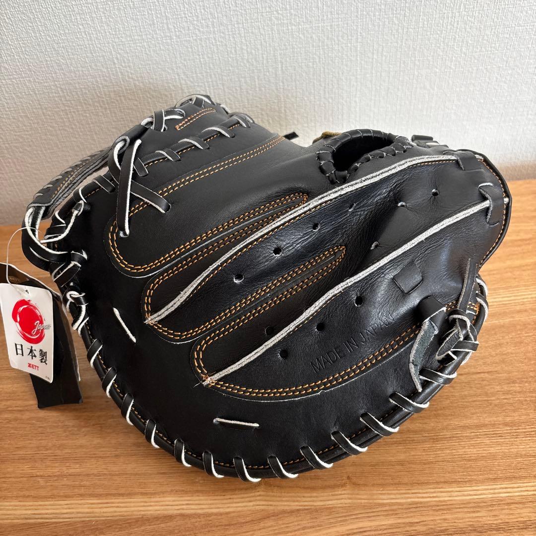 ゼット　硬式　プロステイタス　グローブ 　キャッチャーミット　定価57,200円