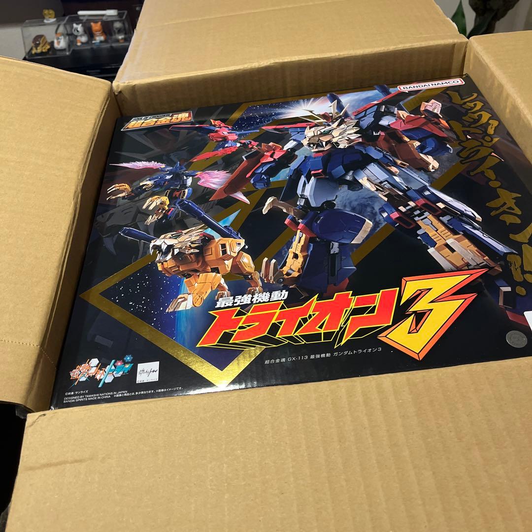 超合金魂ガンダムトライオン3 （商品説明見てください&即ポチOKです）