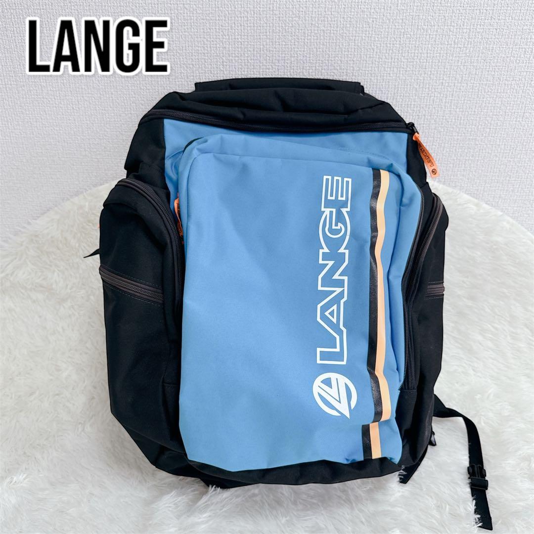 【極美品】LANGE ラング 36L リュック ブーツケース LKFB105
