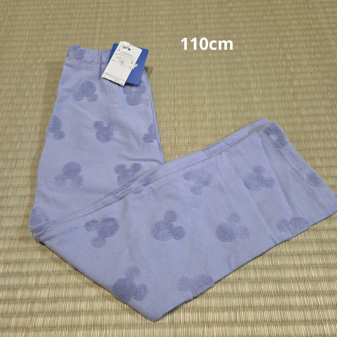 ミニーマウスのキッズ服　16点セット 100cm~110cm