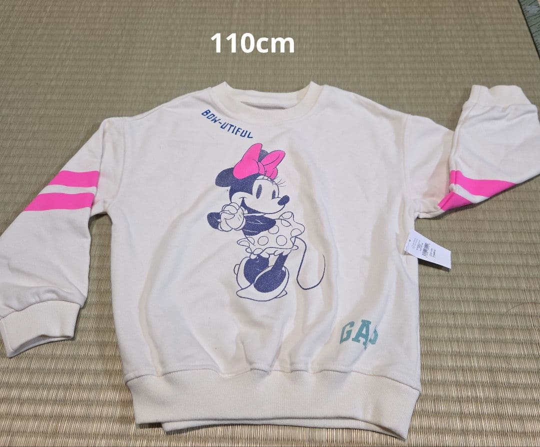 ミニーマウスのキッズ服　16点セット 100cm~110cm