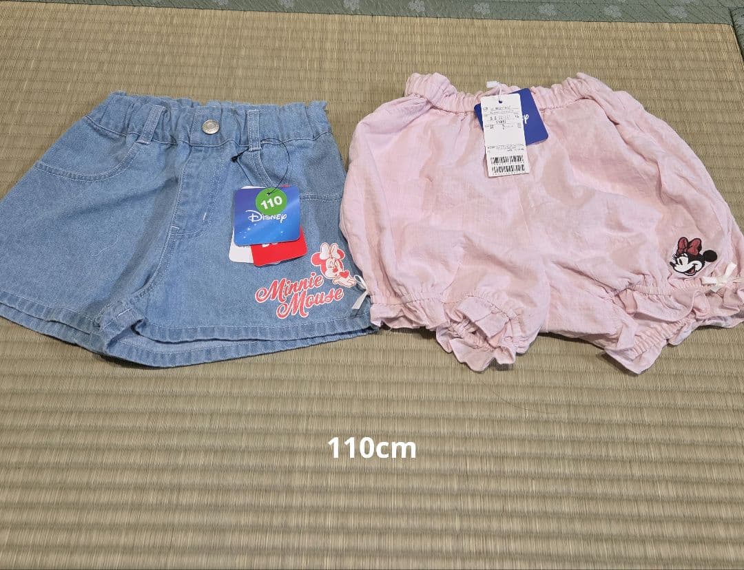 ミニーマウスのキッズ服　16点セット 100cm~110cm