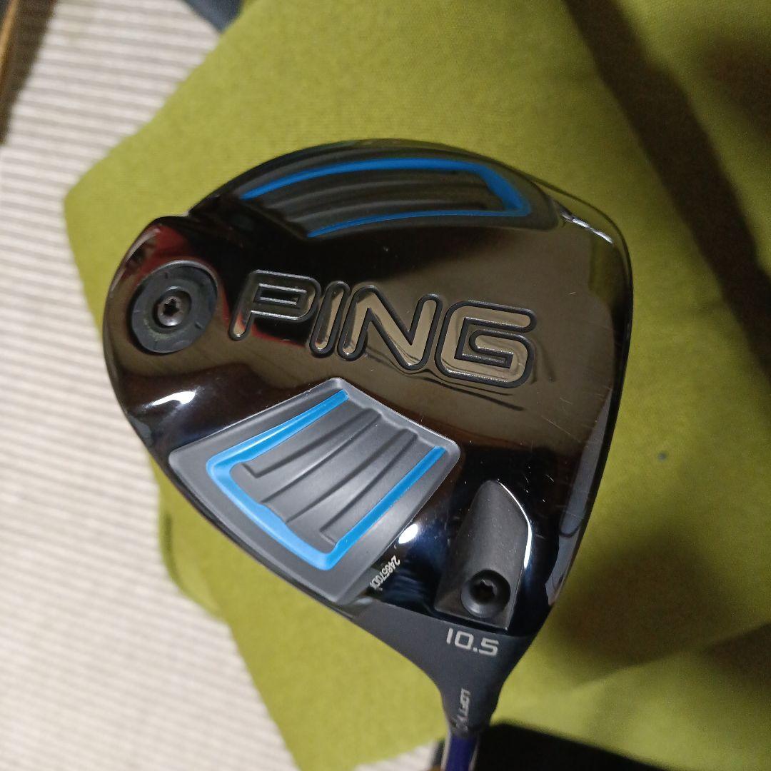 PING G ドライバー 10.5度 S ブラック/ブルー