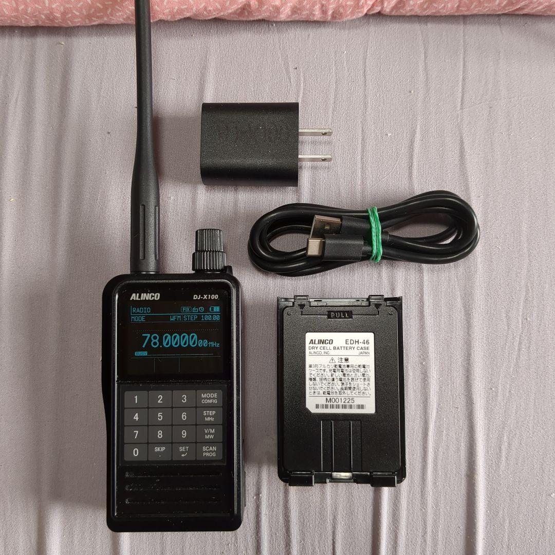 ALINCO DJーX100 デジタル対応広帯域受信機 受信改造済