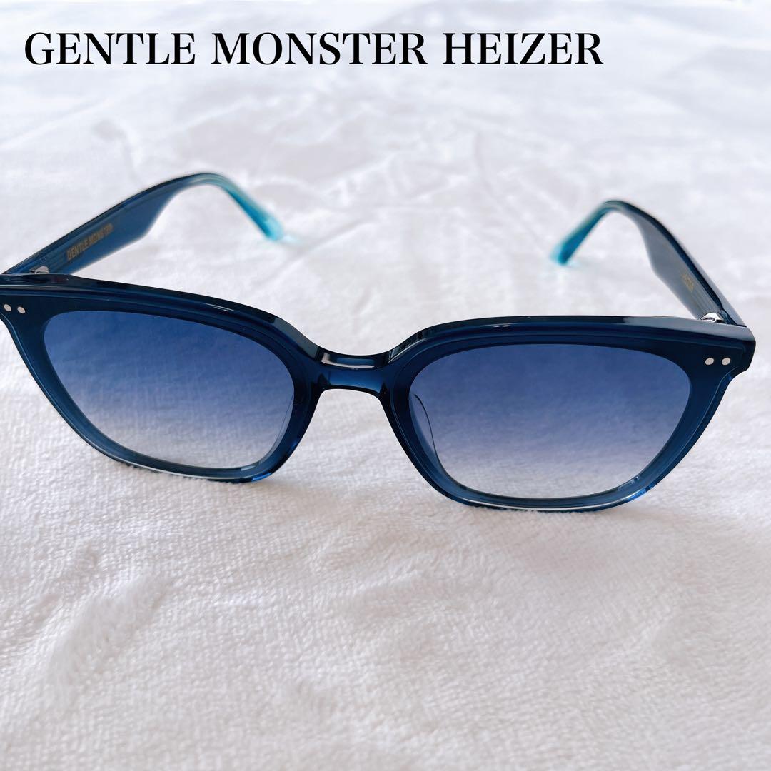 GENTLE MONSTER HEIZER サングラス ブルー系 超美品