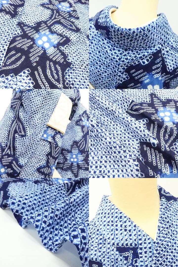 専用Y3438◆有松鳴海絞り 綿 背・居敷当て付 手縫い 高級浴衣 洗える夏着物