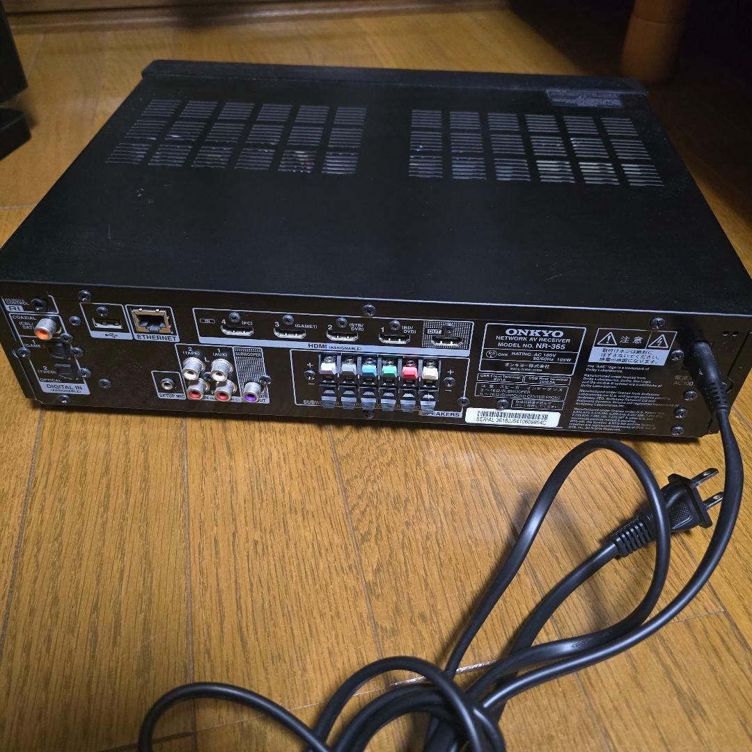 ONKYO 5.1ch ホームシアターシステム BASE-V50