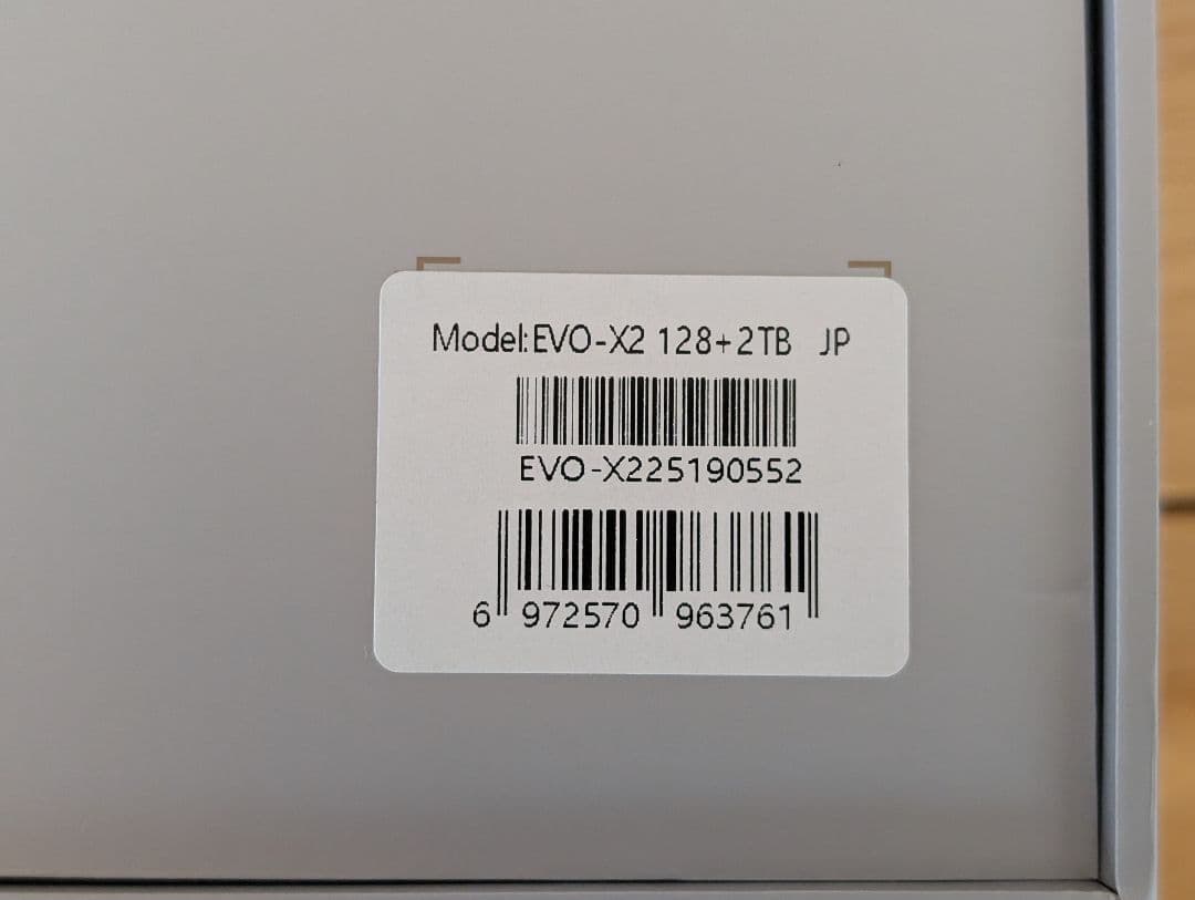 【美品】GMKtec EVO-X2 メモリ128GB+SSD2TB