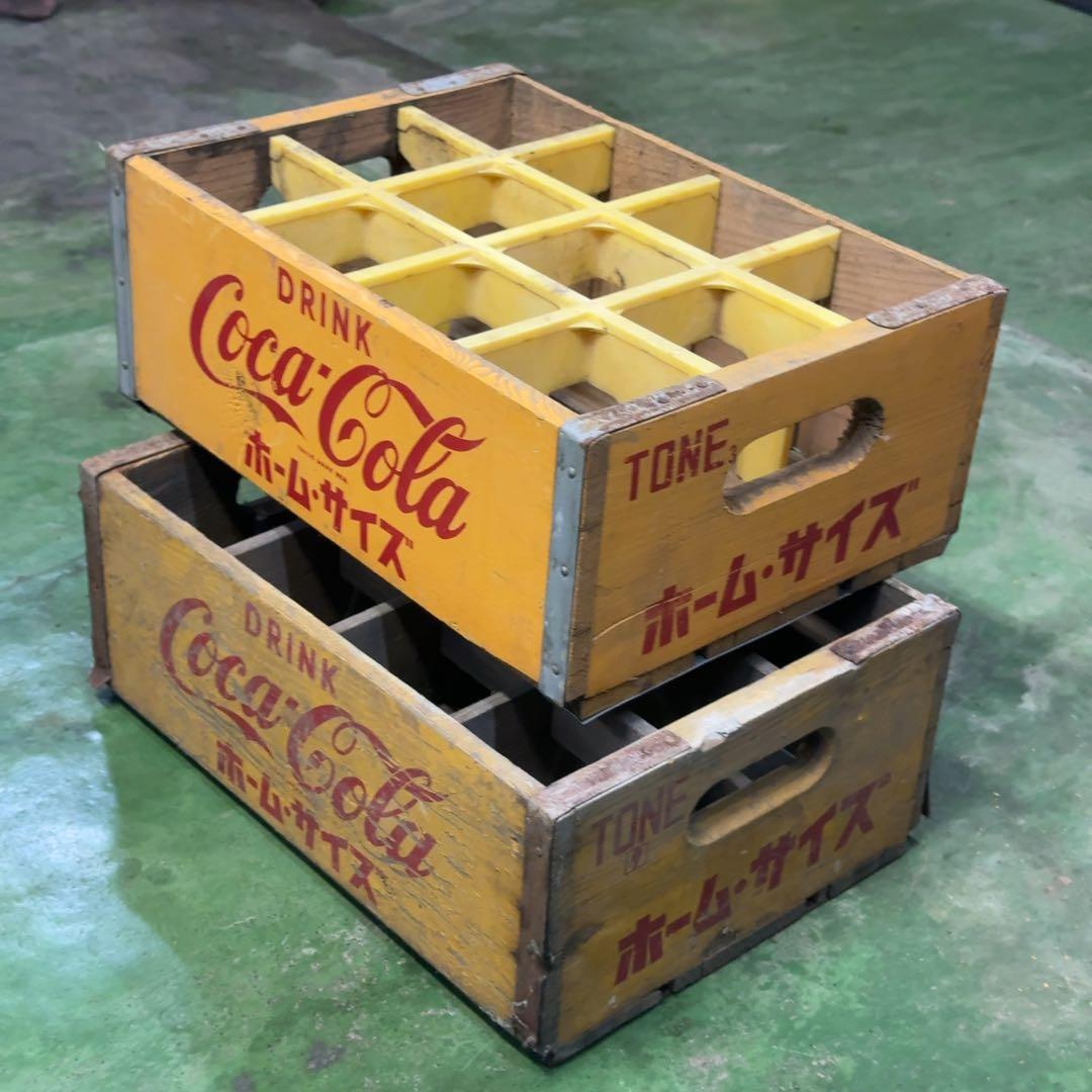 コカコーラホームサイズ木箱 2個セット