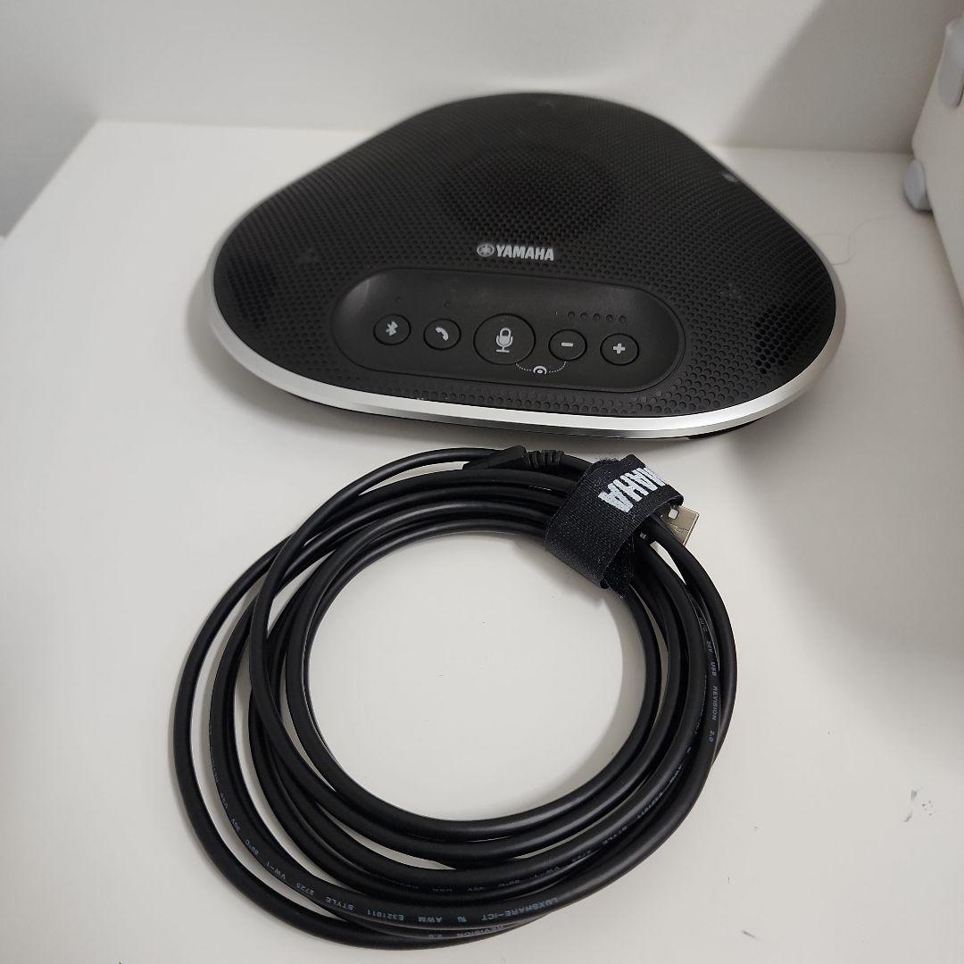 YAMAHA YVC-330 ユニファイドコミュニケーションスピーカー