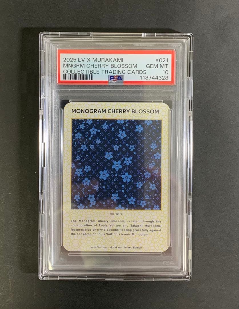 MONOGRAM CHERRY BLOSSOM 021 ルイヴィトン 村上隆