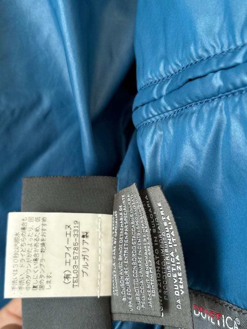 早い者勝ち‼️Duvetica ドゥベティカ　ブルー　希少カラー S ダウン90%