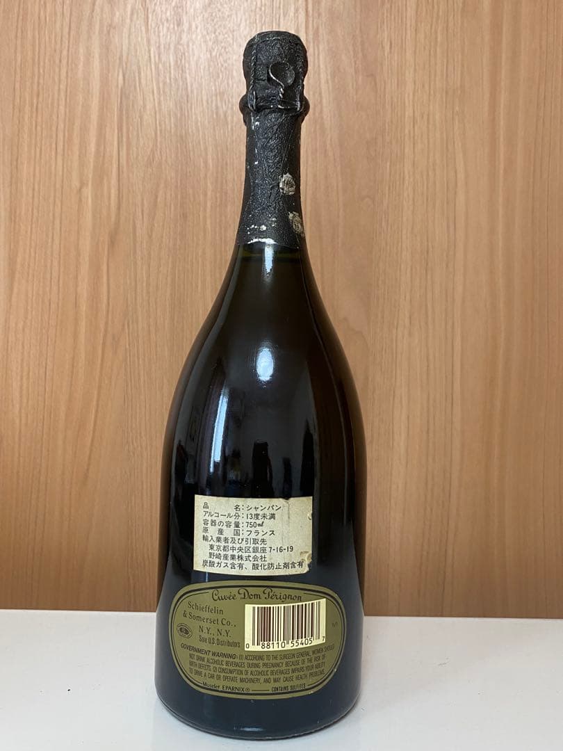 未開栓 Moët&Chandon Cuvée Dom Pérignon 1983