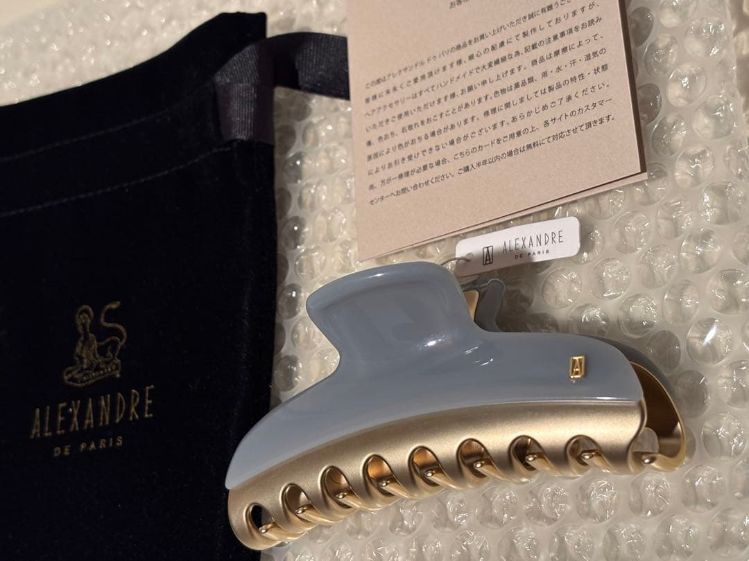 ALEXANDRE DE PARIS VENDEOME ss2025 グレー