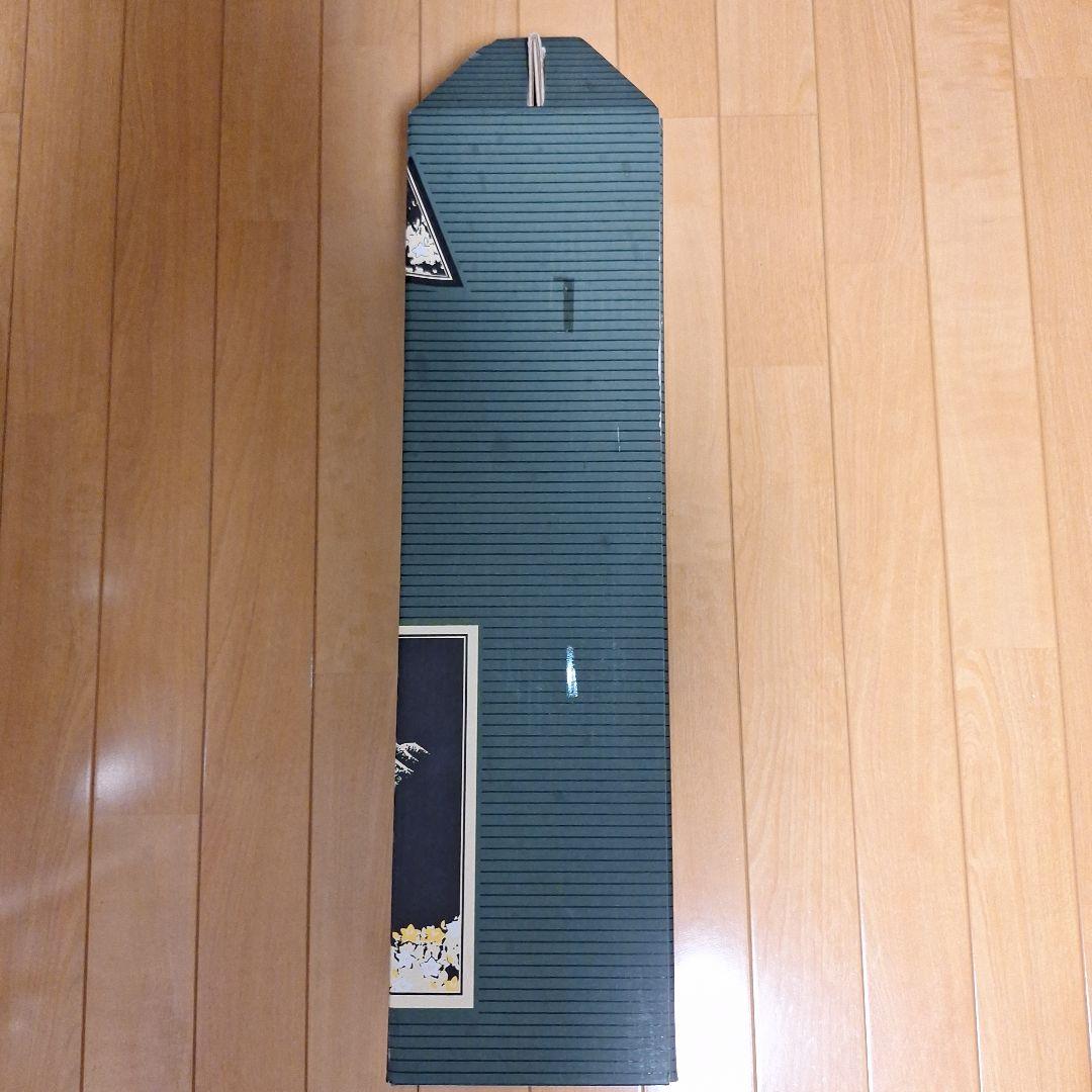 黒霧島 焼酎 4500ml 益々繁盛ボトル