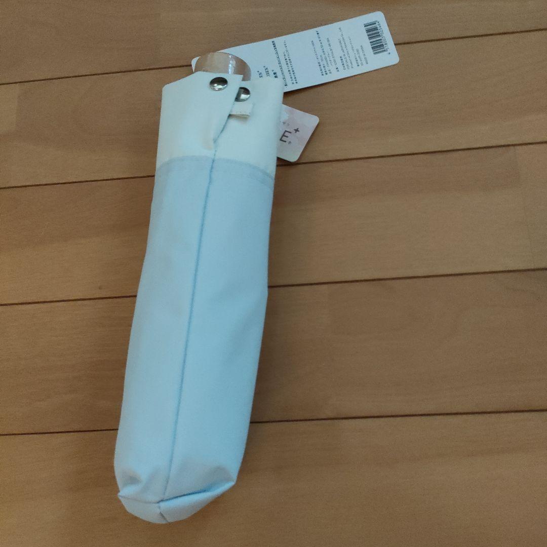 【新品】COKAGE+ 3段折りたたみ日傘