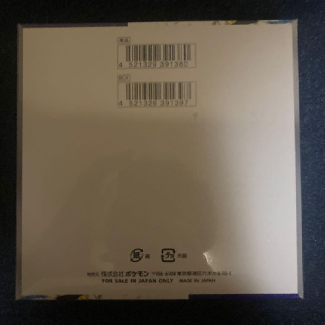 ポケモンカードゲーム 白銀のランス、レイジングサーフ BOX シュリンク付