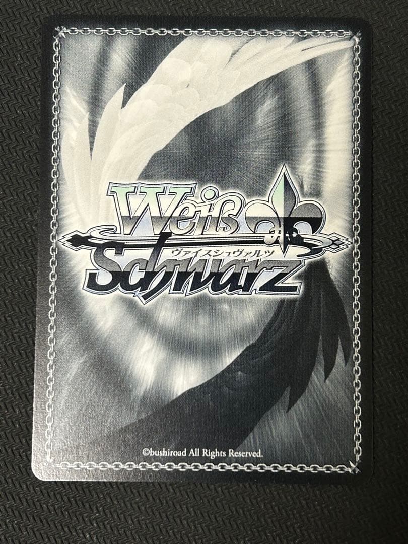 ヴァイスシュヴァルツ Key 25th むすんだ未来 うみ&識　SSP