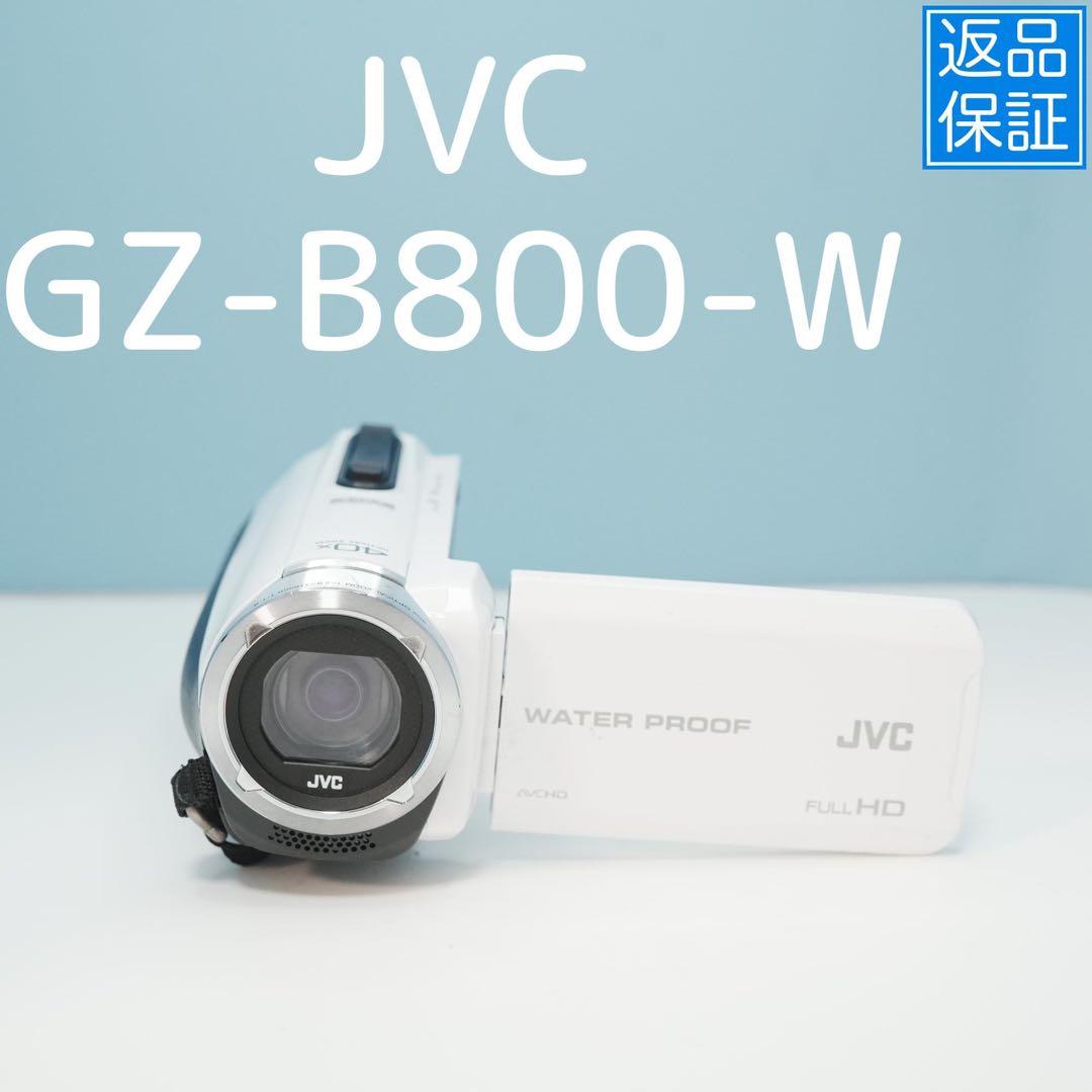 JVC GZ-B800-W ビデオカメラ a4959